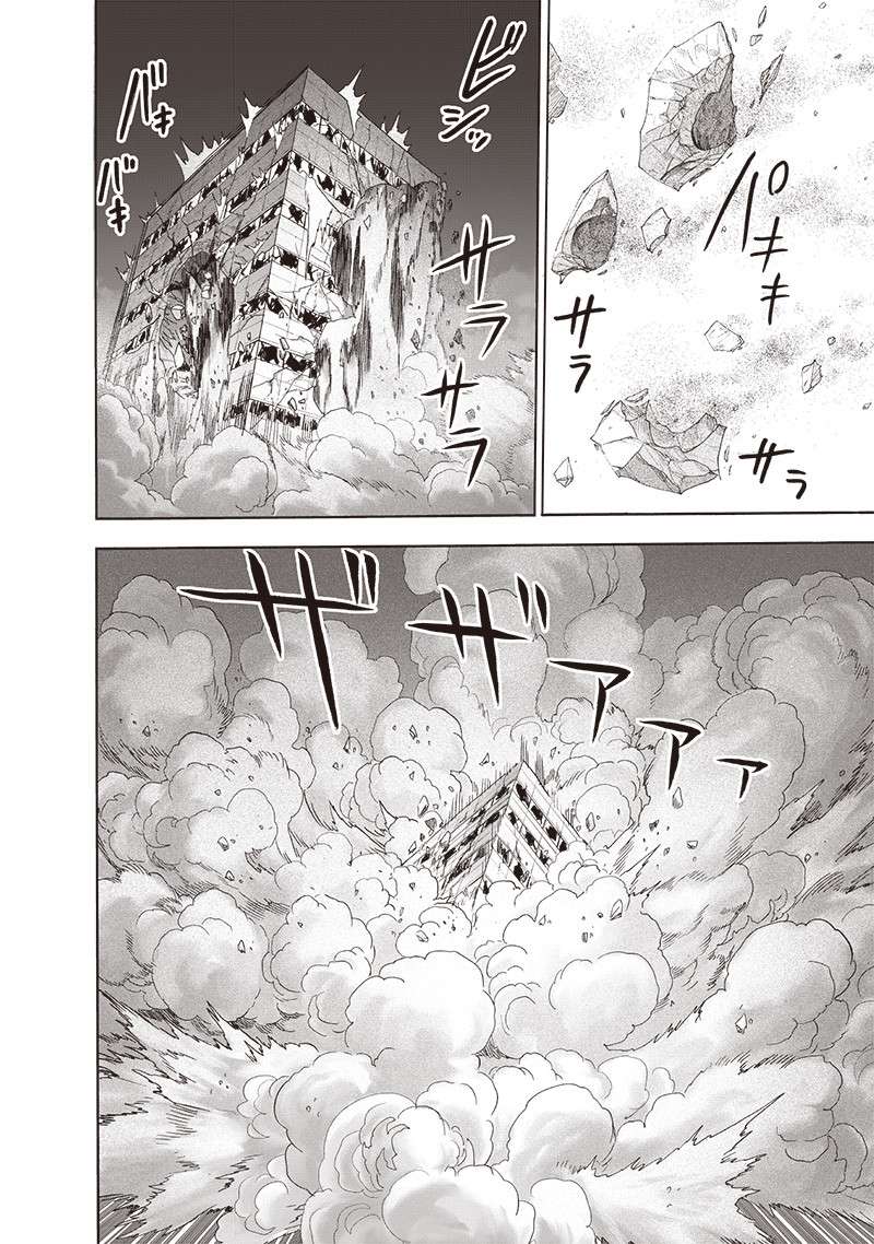 One-Punch Man, Chapter 163 image 21